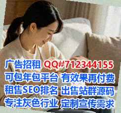 江海捐卵网络事务所